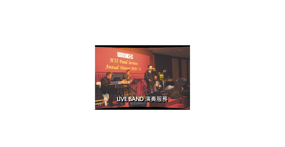 Live Band