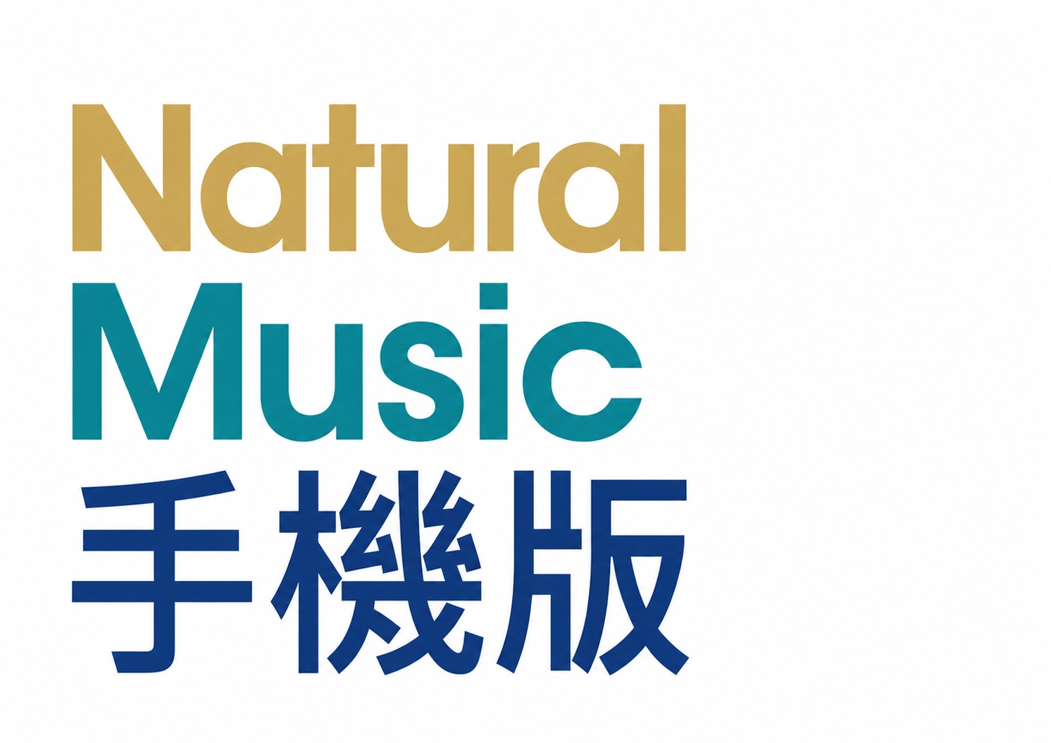 Natural Music